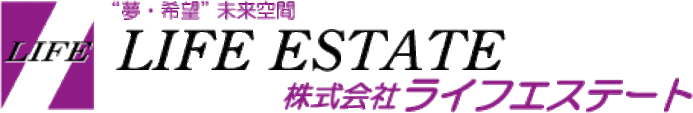 株式会社 ライフエステート